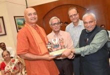 ‘स्वयं से साक्षात्कार’ कार्यशाला में विशेषज्ञों ने पंचकोश, षट्चक्र एवं आभामंडल की अवधारणाओं पर दी जानकारी