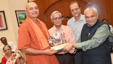 ‘स्वयं से साक्षात्कार’ कार्यशाला में विशेषज्ञों ने पंचकोश, षट्चक्र एवं आभामंडल की अवधारणाओं पर दी जानकारी ‘स्वयं से साक्षात्कार’ कार्यशाला में विशेषज्ञों ने पंचकोश, षट्चक्र एवं आभामंडल की अवधारणाओं पर दी जानकारी