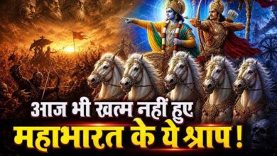 महिलाएं राज क्यों नहीं रख पातीं? महाभारत की इस कथा में छिपा है सदियों पुरानी मान्यता का रहस्य