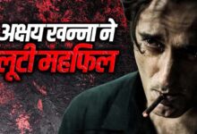 ‘धुरंधर’ के रहमान डकैत बनने से पहले अक्षय खन्ना ने क्यों किया था इनकार?