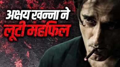 ‘धुरंधर’ के रहमान डकैत बनने से पहले अक्षय खन्ना ने क्यों किया था इनकार?
