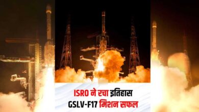 ISRO ने रचा इतिहास, GSLV-F17 से EOS-05 की सफल लॉन्चिंग; बढ़ेगी भारत की सर्विलांस ताकत ISRO ने रचा इतिहास, GSLV-F17 से EOS-05 की सफल लॉन्चिंग; बढ़ेगी भारत की सर्विलांस ताकत