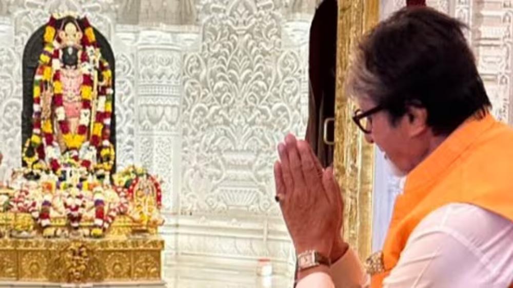 अयोध्या में पिता हरिवंश राय बच्चन की याद में धर्मशाला बनाएंगे अमिताभ बच्चन, 32 कमरे होंगे अयोध्या में पिता हरिवंश राय बच्चन की याद में धर्मशाला बनाएंगे अमिताभ बच्चन, 32 कमरे होंगे