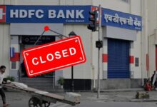 Bank Holiday: कल 14 सितंबर को इन राज्यों में बंद रहेंगे बैंक, घर से निकलने से पहले चेक करें लिस्ट