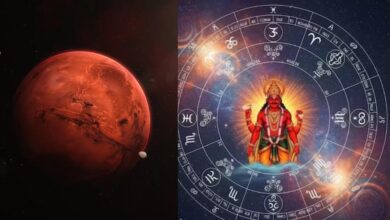 मंगल का नीच गोचर आज से, 12 नवंबर तक इन राशियों की चमकेगी किस्मत मंगल का नीच गोचर आज से, 12 नवंबर तक इन राशियों की चमकेगी किस्मत