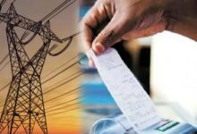 UP में बिजली उपभोक्ताओं को बड़ी राहत, अक्टूबर में भी 5% से ज्यादा बिल घटेगा