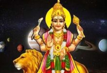 सितंबर में बनेंगे 2 बड़े राजयोग, इन 4 राशियों की चमकेगी किस्मत!