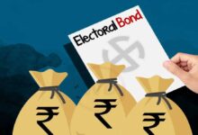 682 करोड़ के चंदे का बड़ा खुलासा, 99% रकम सिर्फ 2 पार्टियों के खाते में पहुंची