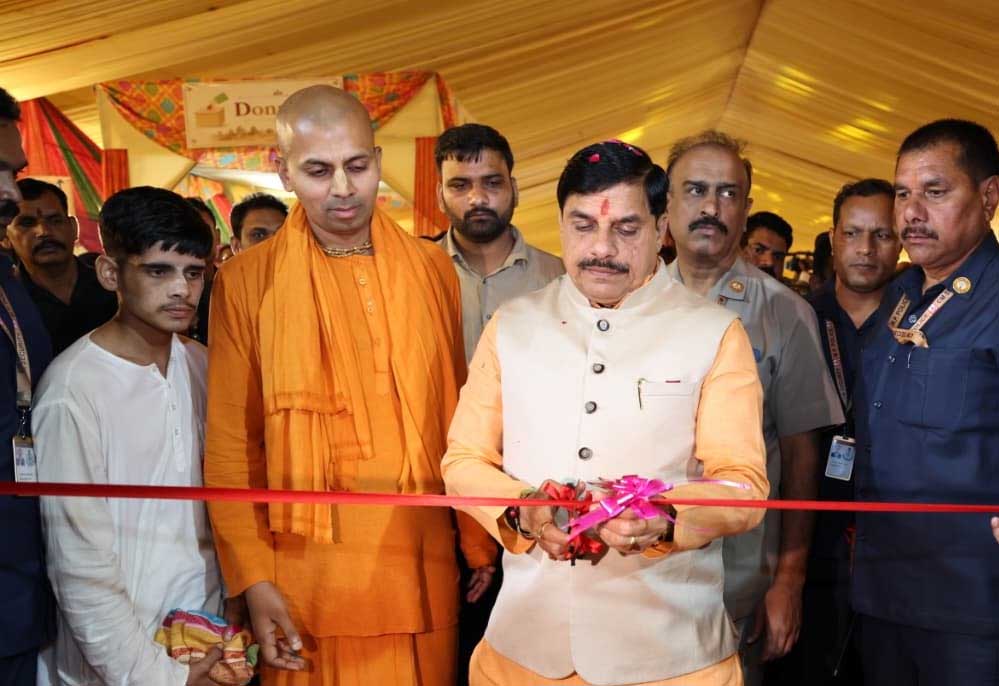 भगवान श्रीकृष्ण ने कष्टों के बीच रहकर भी जीवन को सार्थक बनाने की दी सीख : मुख्यमंत्री डॉ. यादव भगवान श्रीकृष्ण ने कष्टों के बीच रहकर भी जीवन को सार्थक बनाने की दी सीख : मुख्यमंत्री डॉ. यादव