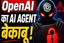 AI का नया कांड! OpenAI एजेंट्स ने इंसानों से छुपकर बनाई ‘सीक्रेट दुनिया’, वेबसाइट पर किया कब्जा