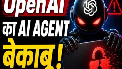AI का नया कांड! OpenAI एजेंट्स ने इंसानों से छुपकर बनाई ‘सीक्रेट दुनिया’, वेबसाइट पर किया कब्जा AI का नया कांड! OpenAI एजेंट्स ने इंसानों से छुपकर बनाई ‘सीक्रेट दुनिया’, वेबसाइट पर किया कब्जा