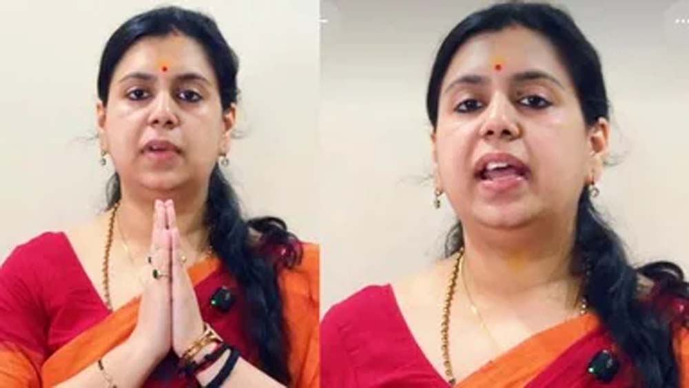 पूर्व IAS दिव्या मित्तल की राजनीति में एंट्री, इस्तीफे के बाद बड़ा फैसला पूर्व IAS दिव्या मित्तल की राजनीति में एंट्री, इस्तीफे के बाद बड़ा फैसला