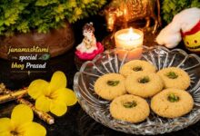 जन्माष्टमी पर घर में बनाएं बेसन मोहन पेड़ा, बिना मावे के तैयार होगी स्वादिष्ट मिठाई