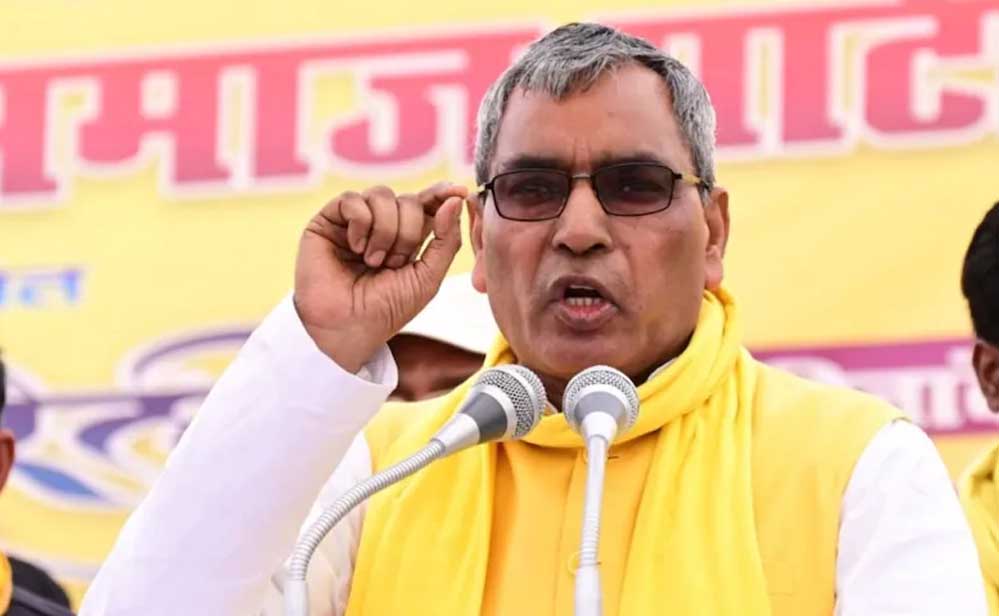 अवैध इमारत के मलबे पर फातिहा पढ़ेंगे अखिलेश? सहारनपुर मुद्दे पर ओपी राजभर का तीखा सवाल अवैध इमारत के मलबे पर फातिहा पढ़ेंगे अखिलेश? सहारनपुर मुद्दे पर ओपी राजभर का तीखा सवाल