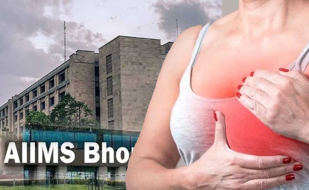 चौथे स्टेज के स्तन कैंसर में भी इलाज की उम्मीद, बीमारी की पहचान के आधार पर तय होगा उपचार