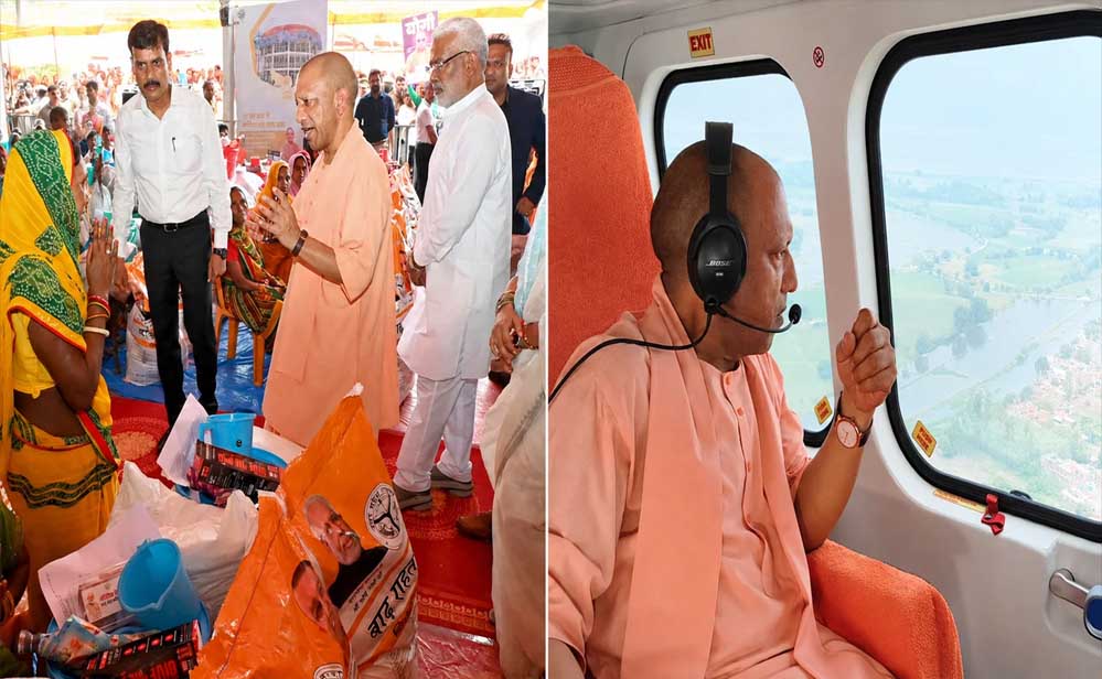 2017 के पहले बाढ़पीड़ितों को देते थे सूखी ब्रेड, अब मिलती है 26 सामानों वाली 50 किलो की किट : सीएम योगी 2017 के पहले बाढ़पीड़ितों को देते थे सूखी ब्रेड, अब मिलती है 26 सामानों वाली 50 किलो की किट : सीएम योगी