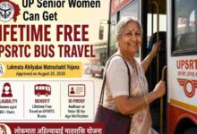 बुजुर्ग महिलाओं के लिए वरदान बनी UP की अहिल्याबाई मातृशक्ति यात्रा योजना, मुफ्त यात्रा से आसान हुआ सफर