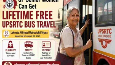 बुजुर्ग महिलाओं के लिए वरदान बनी UP की अहिल्याबाई मातृशक्ति यात्रा योजना, मुफ्त यात्रा से आसान हुआ सफर