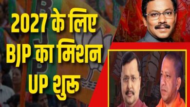 UP में 2027 की जीत के लिए तावड़े का मास्टरप्लान, बूथ से जातीय समीकरण तक तैयार ब्लूप्रिंट