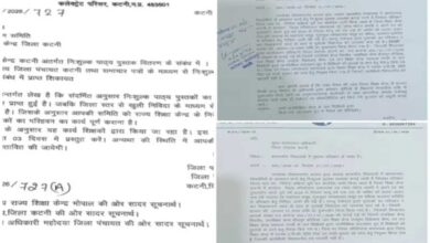 सरकारी स्कूलों में पुस्तक परिवहन का मामला गरमाया, तीन दिन के अल्टीमेटम के बावजूद अब तक कार्रवाई लंबित
