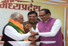 भोपाल BJP की जिला कार्यसमिति घोषित, 90 नेताओं को मिली जगह; सुरेश पचौरी बने स्थायी आमंत्रित सदस्य