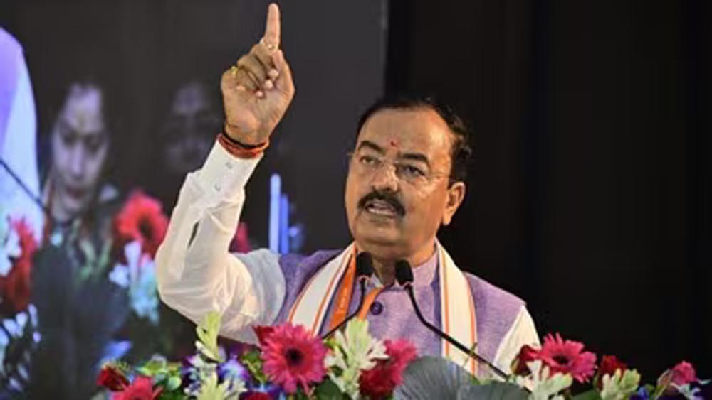 प्रयागराज में डिप्टी सीएम केशव प्रसाद मौर्य ने 2027 के चुनाव को लेकर अधिवक्ताओं को दिया बड़ा बयान प्रयागराज में डिप्टी सीएम केशव प्रसाद मौर्य ने 2027 के चुनाव को लेकर अधिवक्ताओं को दिया बड़ा बयान