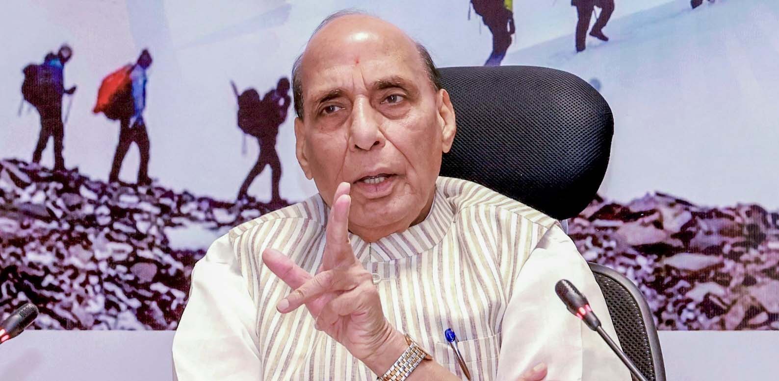राजनाथ सिंह की पाकिस्तान को दो टूक, बोले- शांति चाहते हैं, कमजोरी न समझे कोई राजनाथ सिंह की पाकिस्तान को दो टूक, बोले- शांति चाहते हैं, कमजोरी न समझे कोई