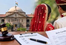 इलाहाबाद हाईकोर्ट ने उत्तर प्रदेश में नाबालिगों की शादी का रजिस्ट्रेशन होने पर जताई गहरी चिंता