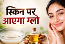 महंगे रेटिनॉल सीरम का देसी विकल्प, गाजर और एलोवेरा से बनाएं नेचुरल एंटी-एजिंग सीरम घर पर