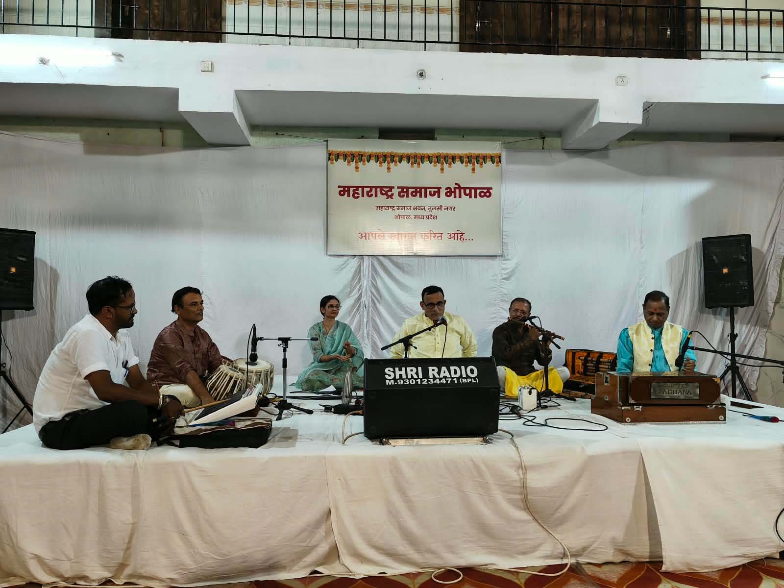 भोपाल में महाराष्ट्र समाज का सांगीतिक कार्यक्रम, तुषार सोहोनी ने भजनों से बांधा समां