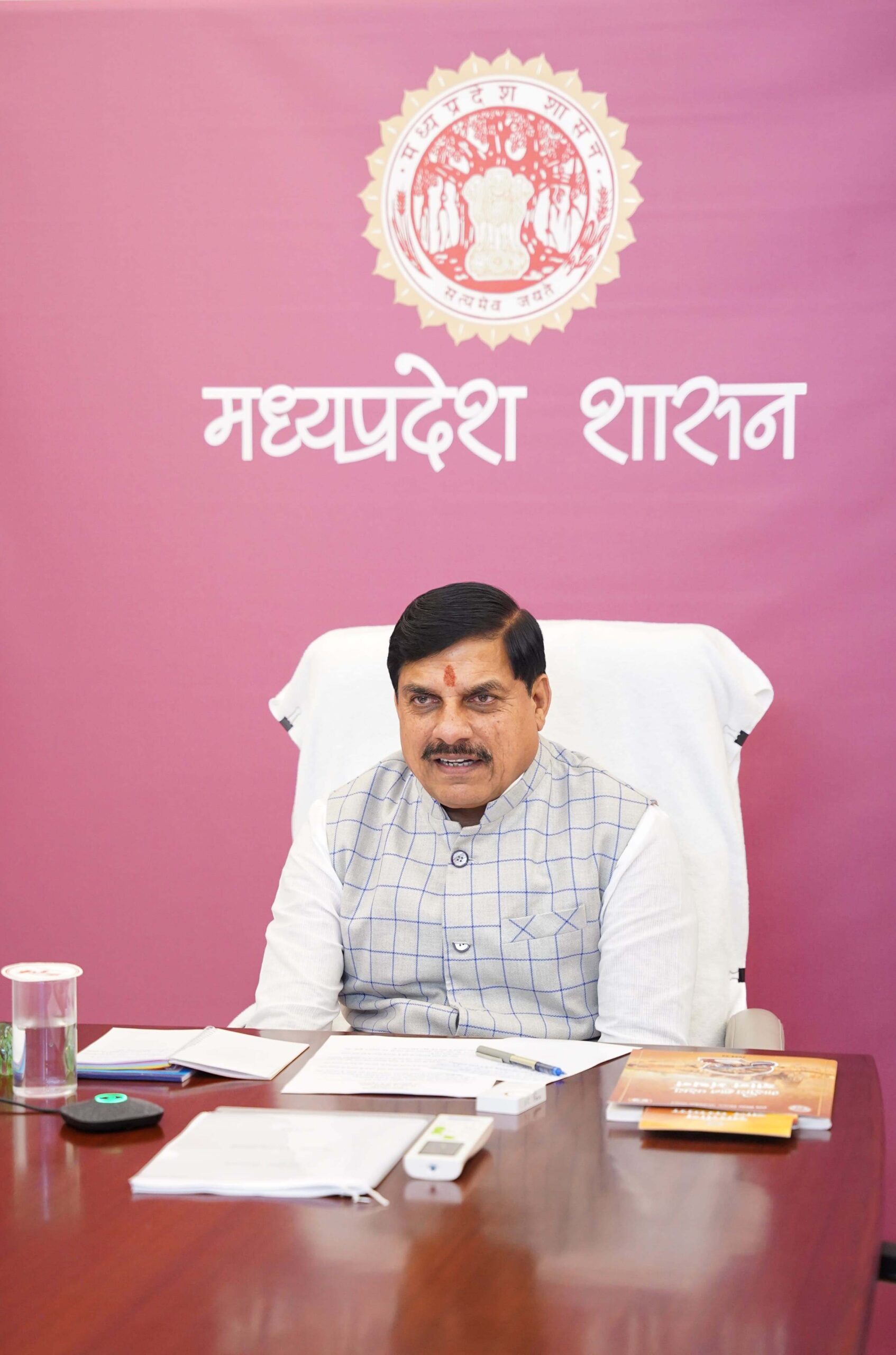 दिवंगत शिक्षकों-कर्मचारियों के परिवारों का पूरा ध्यान रख रहे सीएम डॉ. मोहन, किस बात पर कर रहे फोकस?