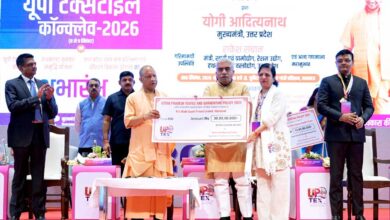 यूपी में बड़े निवेश के लिए उद्योग जगत उत्साहित: रामी रेड्डी