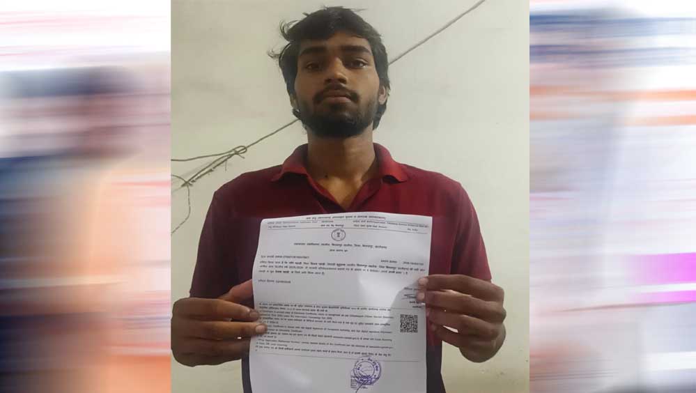 सेवा सेतु के जरिए महज चार दिन में जारी हुआ आय प्रमाण पत्र सेवा सेतु के जरिए महज चार दिन में जारी हुआ आय प्रमाण पत्र
