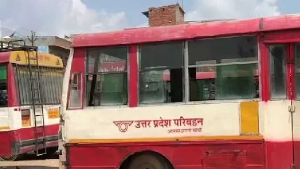 योगी सरकार की पहल से यूपी-बिहार के यात्रियों को मिलेगी बेहतर अंतरराज्यीय बस सुविधा योगी सरकार की पहल से यूपी-बिहार के यात्रियों को मिलेगी बेहतर अंतरराज्यीय बस सुविधा