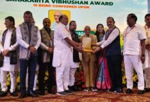 पूर्व मंत्री भगवान सिंह यादव को मिला ‘सहकारिता विभूषण’ राष्ट्रीय पुरस्कार, नई दिल्ली में सम्मान पूर्व मंत्री भगवान सिंह यादव को मिला ‘सहकारिता विभूषण’ राष्ट्रीय पुरस्कार, नई दिल्ली में सम्मान
