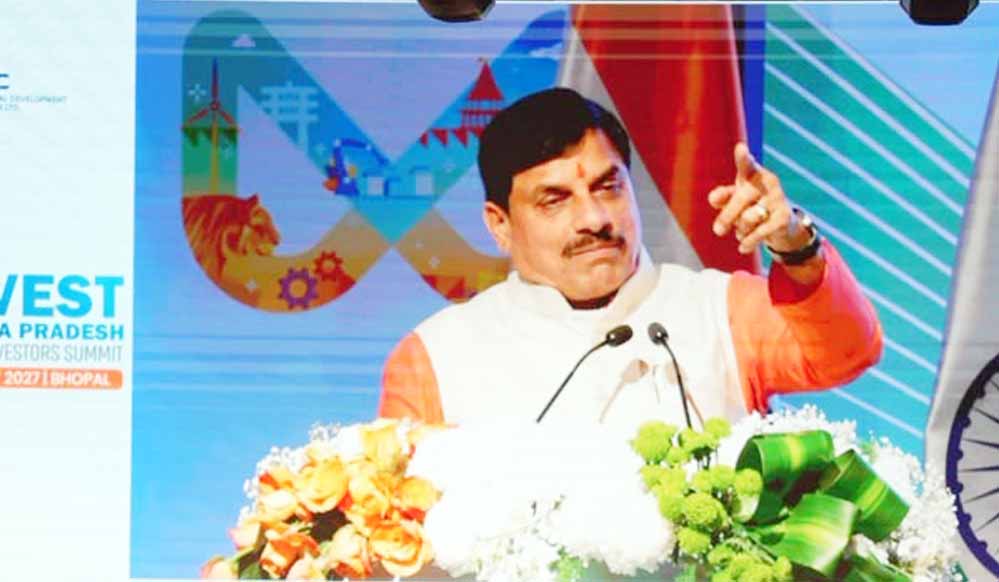 निवेशकों को देंगे आवश्यकतानुसार नीतियों (पॉलिसी) में छूट : मुख्यमंत्री डॉ. यादव निवेशकों को देंगे आवश्यकतानुसार नीतियों (पॉलिसी) में छूट : मुख्यमंत्री डॉ. यादव