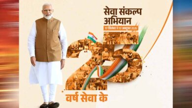 बनारस से वडनगर तक निकलेगी यात्रा, PM मोदी के सार्वजनिक जीवन के 25 साल पूरे होने पर BJP का भव्य प्लान