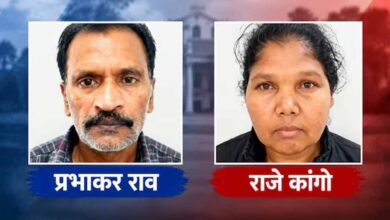कोरर नक्सली हमले में 9 साल बाद बड़ा फैसला, 25 लाख के इनामी प्रभाकर और पत्नी को 7-7 साल की सजा