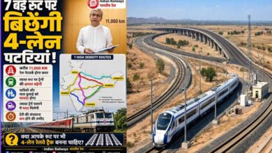 रेलवे के 7 भीड़भाड़ वाले रूट होंगे फोरलेन, मोदी कैबिनेट की बड़ी मंजूरी; बिहार-झारखंड वालों की बल्ले-बल्ले