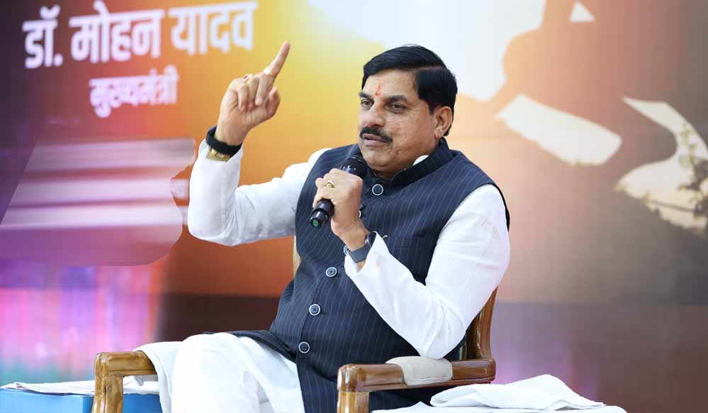 मध्यप्रदेश बना निवेशकों का भरोसेमंद साथी, CM डॉ. यादव ने दुबई में वैश्विक उद्योग जगत को दिया निवेश का न्योता