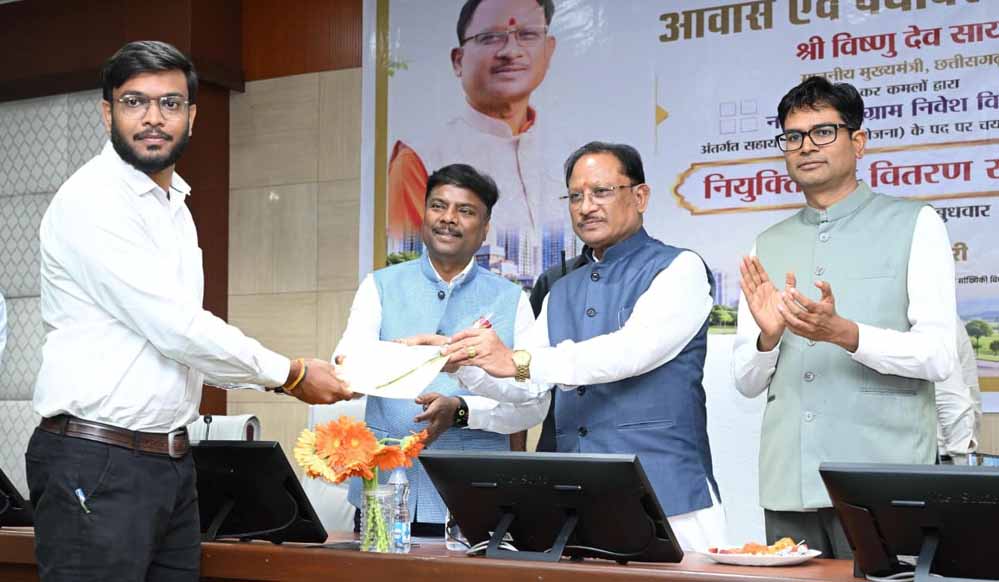 भविष्य के छत्तीसगढ़ के शहरों को आकार देने की महत्वपूर्ण जिम्मेदारी अब युवा टाउन प्लानर्स के कंधों पर – मुख्यमंत्री विष्णुदेव साय भविष्य के छत्तीसगढ़ के शहरों को आकार देने की महत्वपूर्ण जिम्मेदारी अब युवा टाउन प्लानर्स के कंधों पर – मुख्यमंत्री विष्णुदेव साय