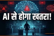 AI से इंसानों के खत्म होने का खतरा? Anthropic के सेफ्टी लीड ने बताया 10% से ज्यादा चांस