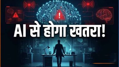 AI से इंसानों के खत्म होने का खतरा? Anthropic के सेफ्टी लीड ने बताया 10% से ज्यादा चांस