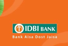 IDBI Bank बनेगा प्राइवेट! Fairfax डील पर कभी भी हो सकता है बड़ा ऐलान, सरकार कर रही तैयारी