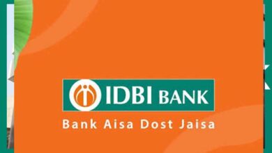 IDBI Bank बनेगा प्राइवेट! Fairfax डील पर कभी भी हो सकता है बड़ा ऐलान, सरकार कर रही तैयारी