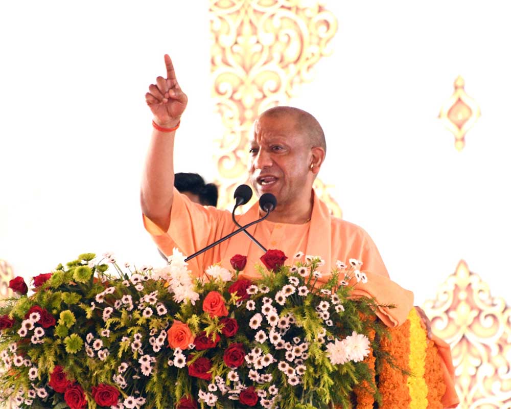 योगी सरकार की जीरो टॉलरेंस नीति: लापरवाही पर पांच तहसीलदार निलंबित, 13 अन्य को नोटिस योगी सरकार की जीरो टॉलरेंस नीति: लापरवाही पर पांच तहसीलदार निलंबित, 13 अन्य को नोटिस