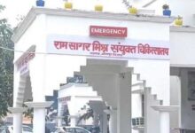 प्रसव के लिए छह हजार रुपये मांगने के आरोप पर डॉक्टर हटाई, ओटी अटेंडेंट बर्खास्त
