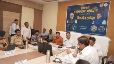 मुख्य सचिव ने समाधान ऑनलाइन के साथ की विभागीय कार्यों की समीक्षा