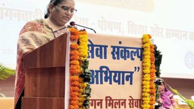 आँगनवाड़ी केंद्रों को पोषण, शिक्षा और सम्मान के केंद्र के रूप में विकसित करने पर जोर आँगनवाड़ी केंद्रों को पोषण, शिक्षा और सम्मान के केंद्र के रूप में विकसित करने पर जोर