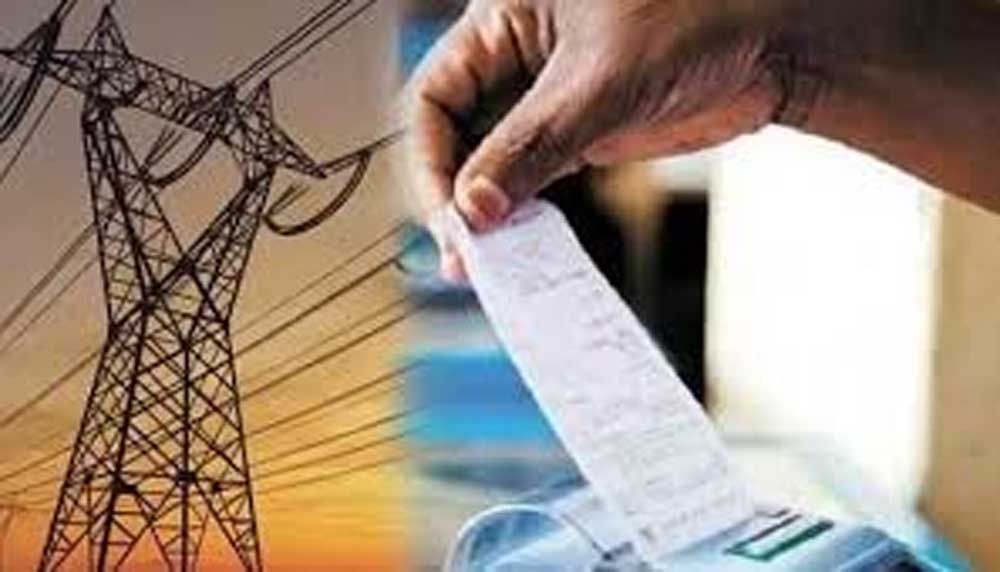 साइबर जालसाजों से सावधान रहें, बिल भुगतान केवल अधिकृत माध्यमों से ही करें : ऊर्जा मंत्री  तोमर